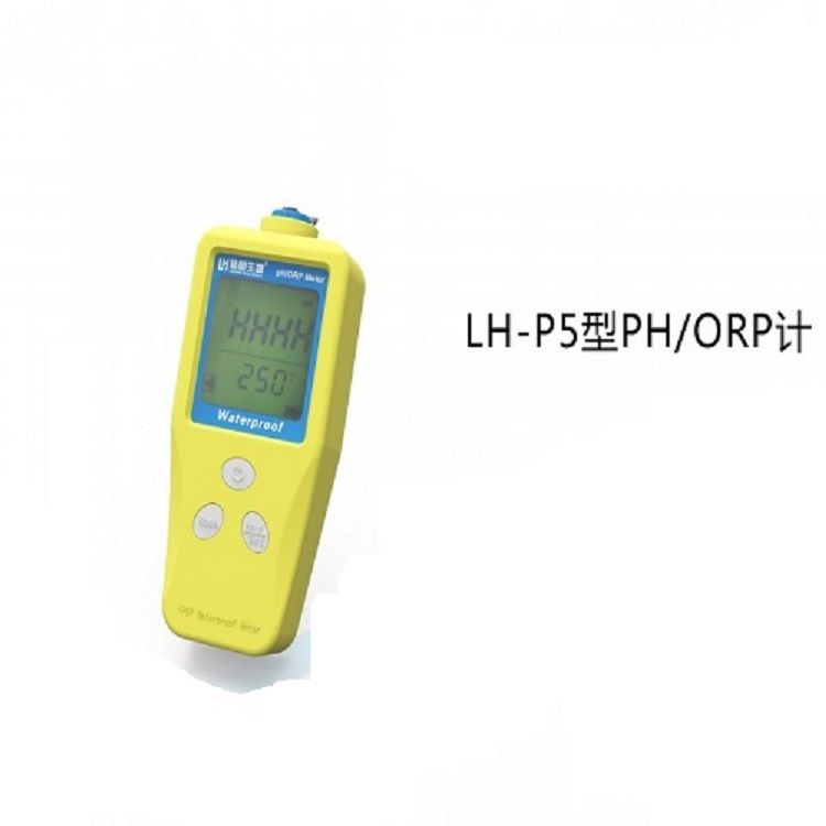 LH-P5PH/ORP