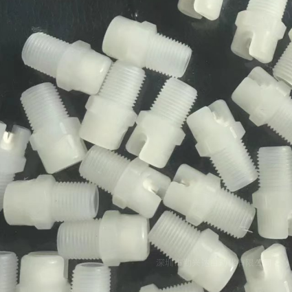 IKEUCHI中日扇形喷嘴镶陶瓷1/8MVP11515TPVDF