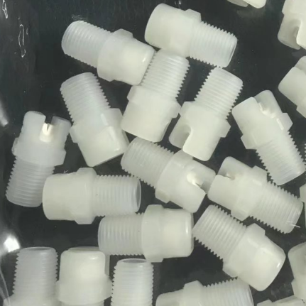 IKEUCHI中日扇形喷嘴镶陶瓷1/8MVP11515TPVDF