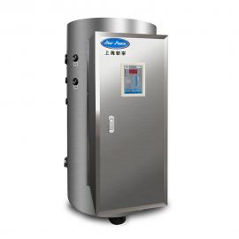 新宁加热功率12千瓦容量100升商用容积式热水炉|电热水器NP100-12
