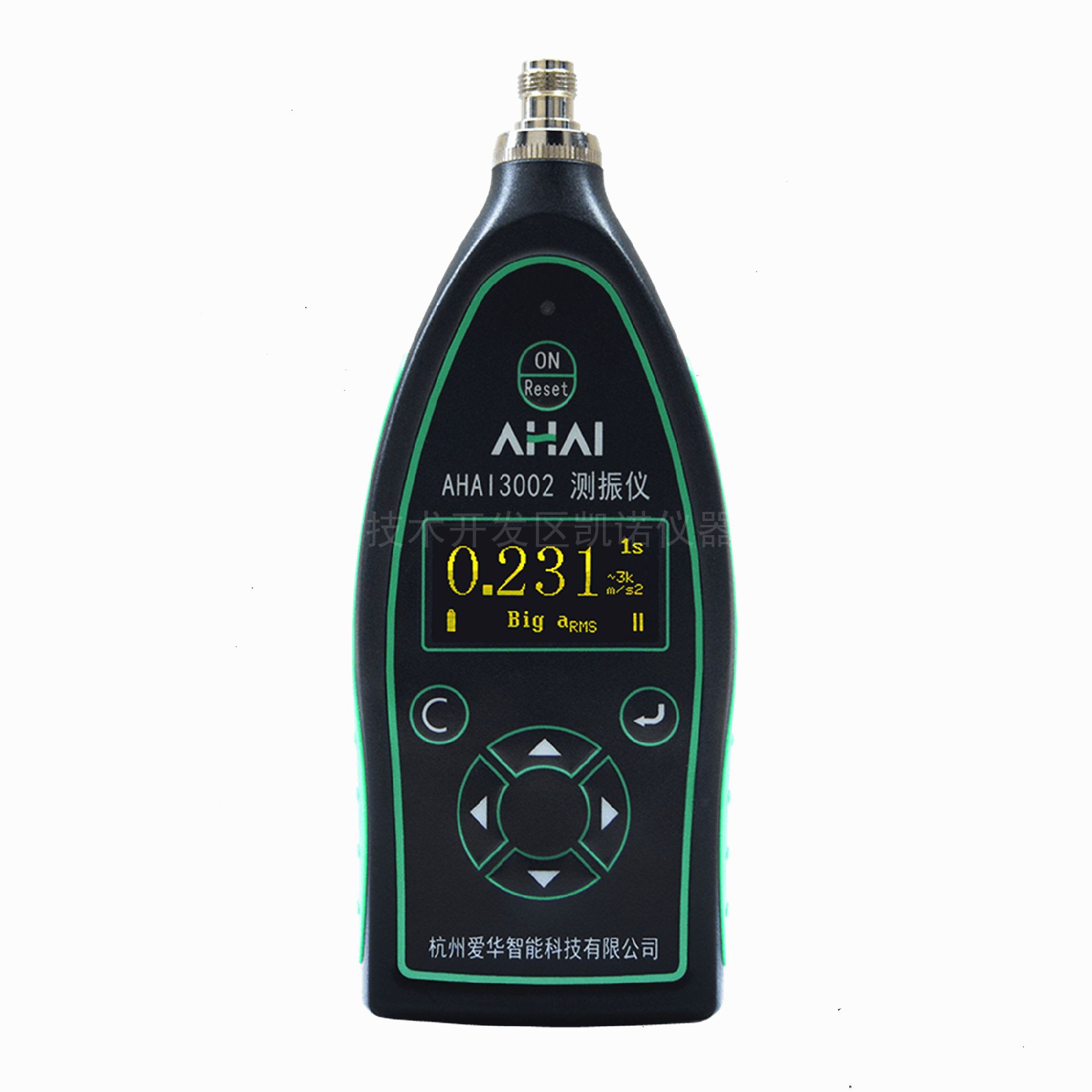爱华AHAI3002新款工作测振仪