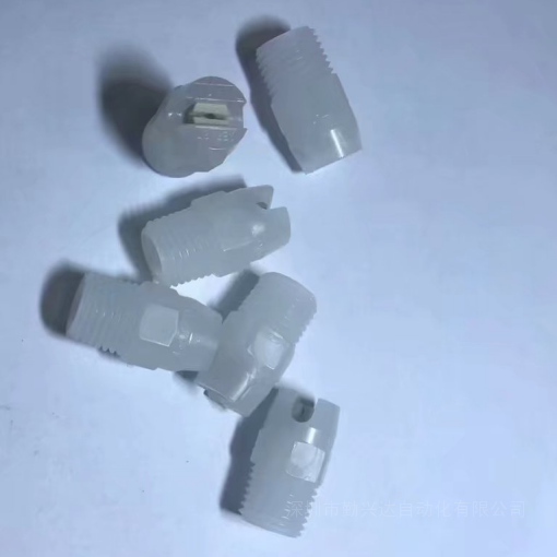 IKEUCHI池内扇形陶瓷喷嘴1/4MVEP11559TPVDF