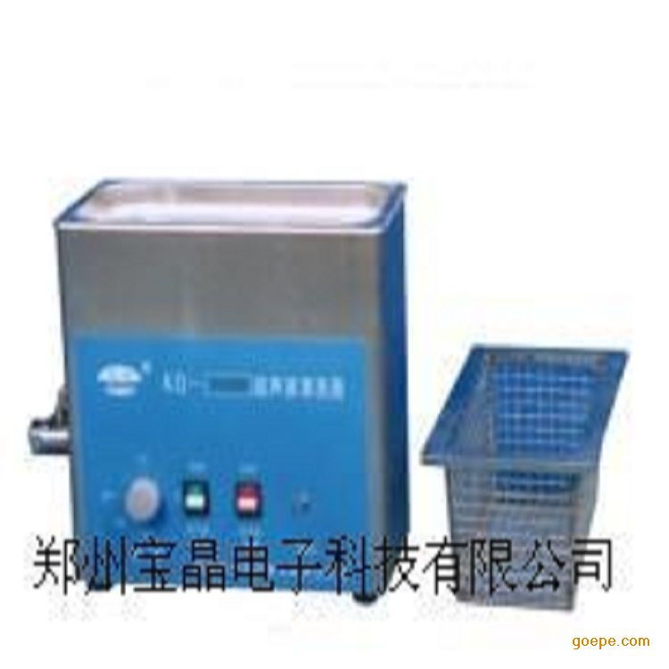 KQ-500B超声波清洗器