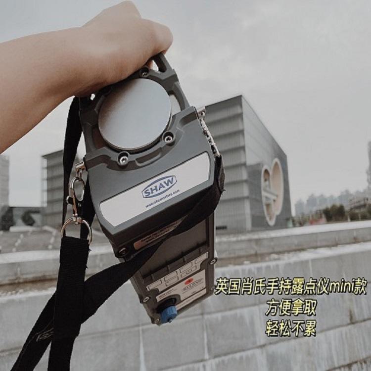 英国SHAW肖式露点仪SDHmini