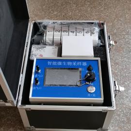 嘉运空气微生物采样器JY-C1000
