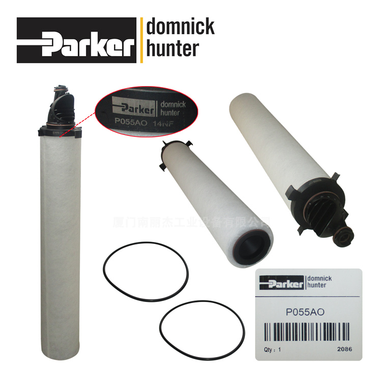 Parker domnick hunter˺ оP055AO