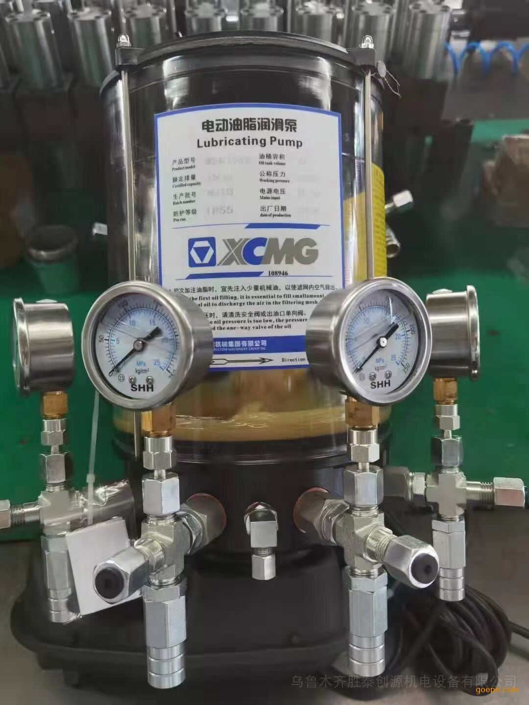 óù  賵