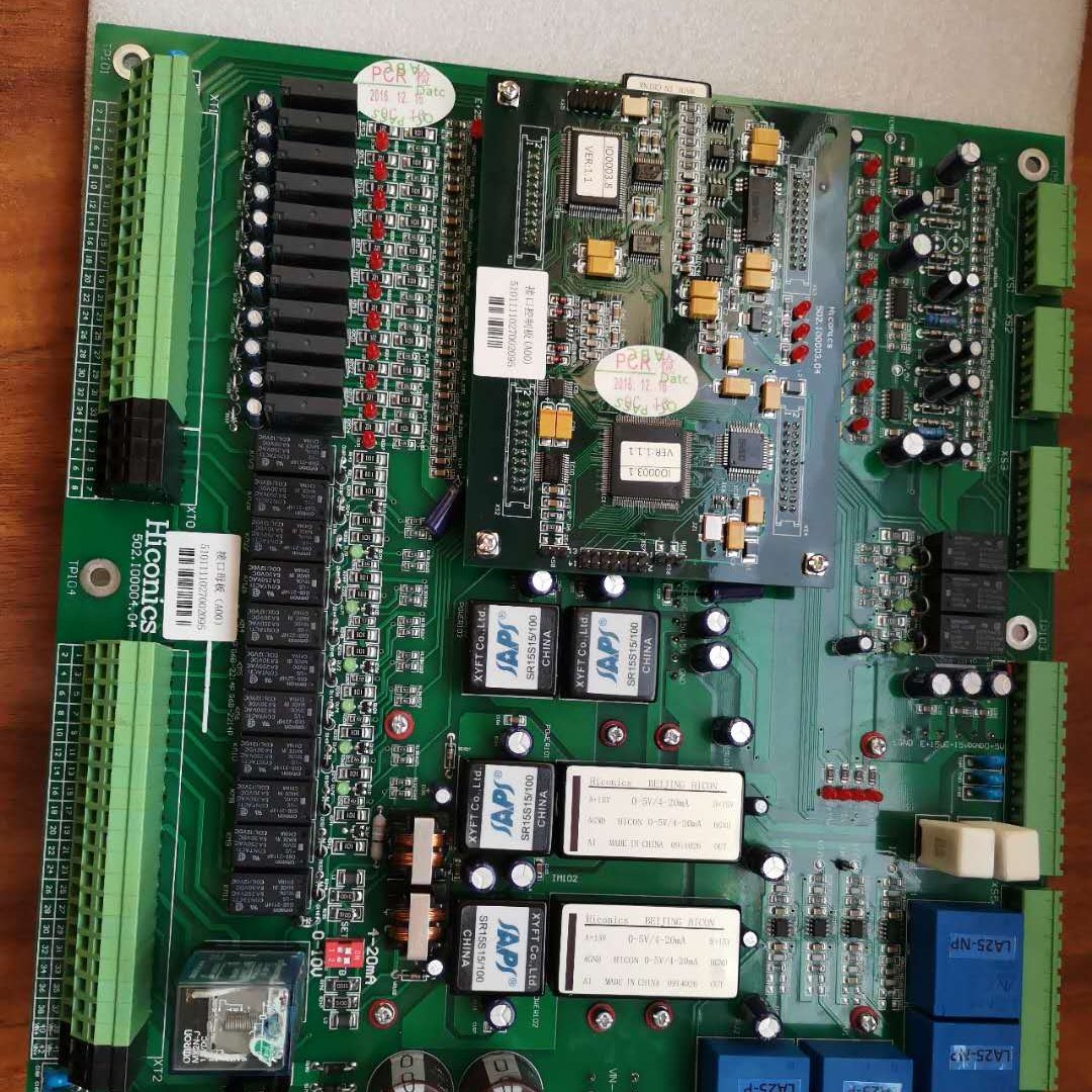 ʩ͵ATV1200ͨתӰͼƬ,5.561.055GMX