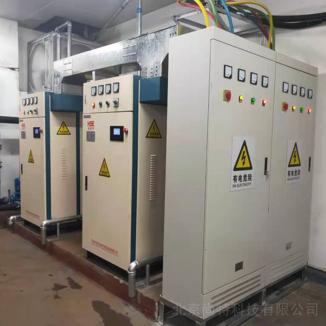 5000平米取暖電鍋爐
