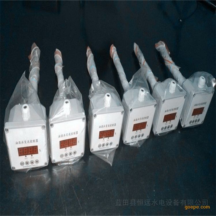 数显控制型油混水信号器WM12-G1/2-L100-24VDC-4-20-I-FE-VA