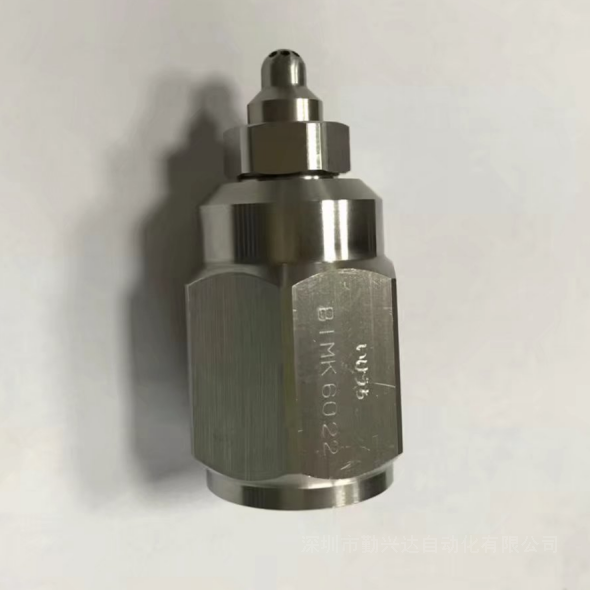 IKEUCHI中日微雾喷嘴BIMK6022S303+TS3030