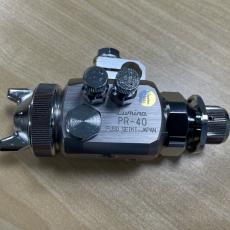 LUMINAPR-40X喷粉头