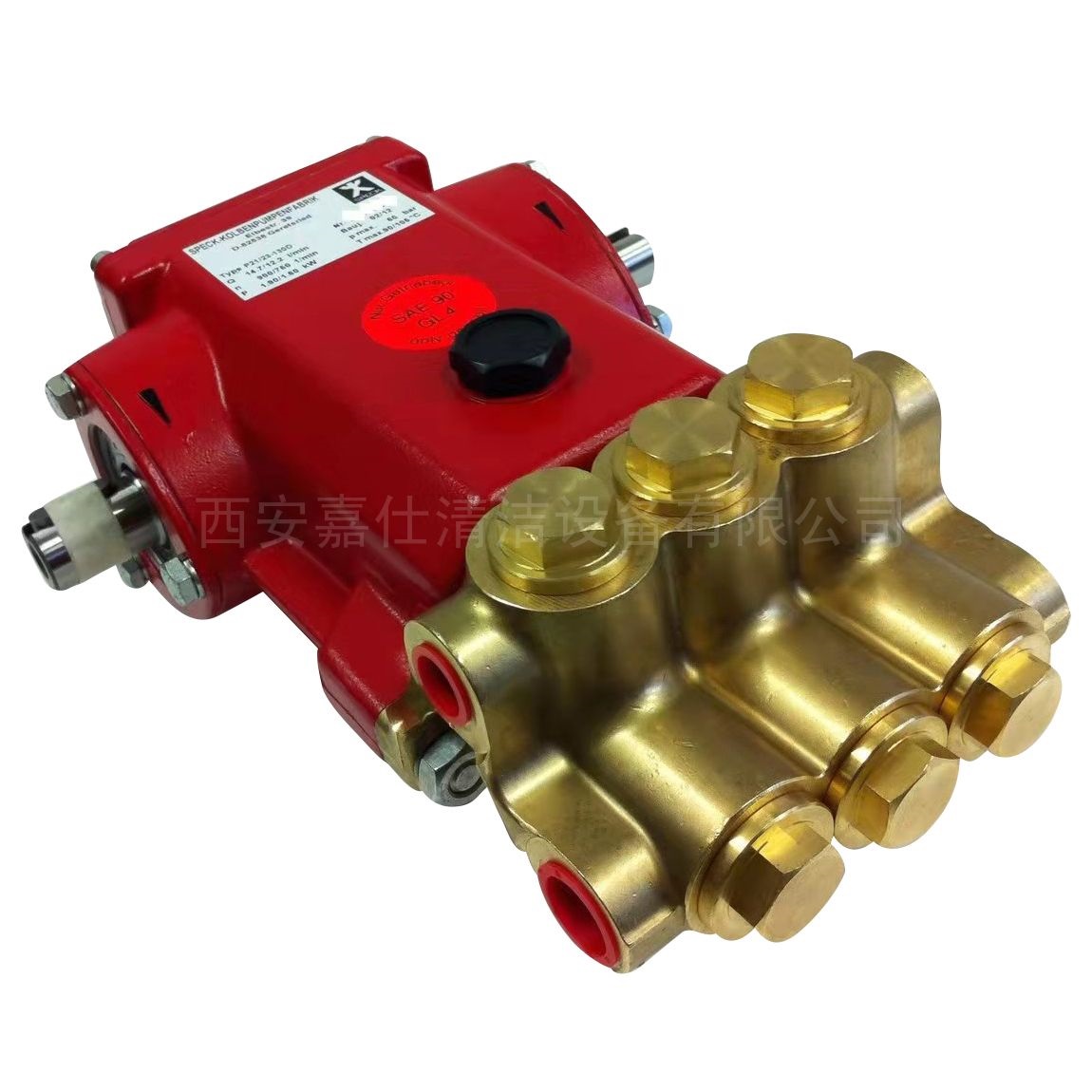 SPECK-KOLBENPUMPENFABRIKѹˮ