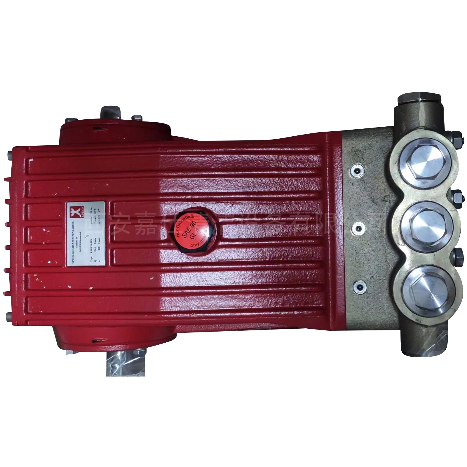 SPECK-KOLBENPUMPENFABRIKѹ