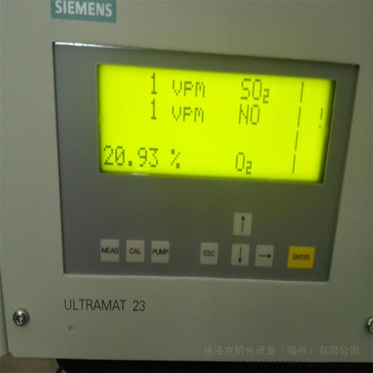 SiemensULTRAMAT 6˳7MB2338-0AK00-3NB1