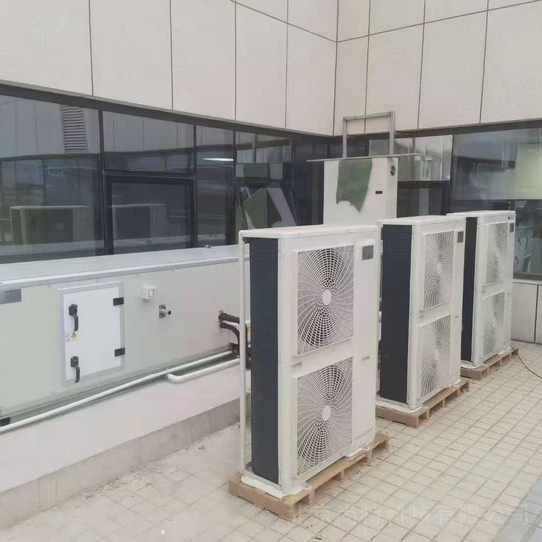 水冷空氣源熱泵空調(diào) 復(fù)疊式空氣能熱泵機(jī)組