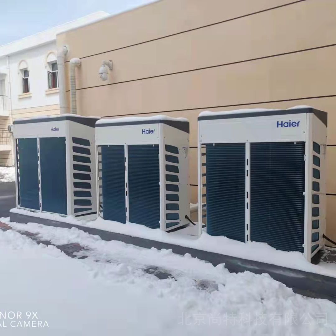 水冷空氣源熱泵空調(diào) 復(fù)疊式空氣能熱泵機(jī)組