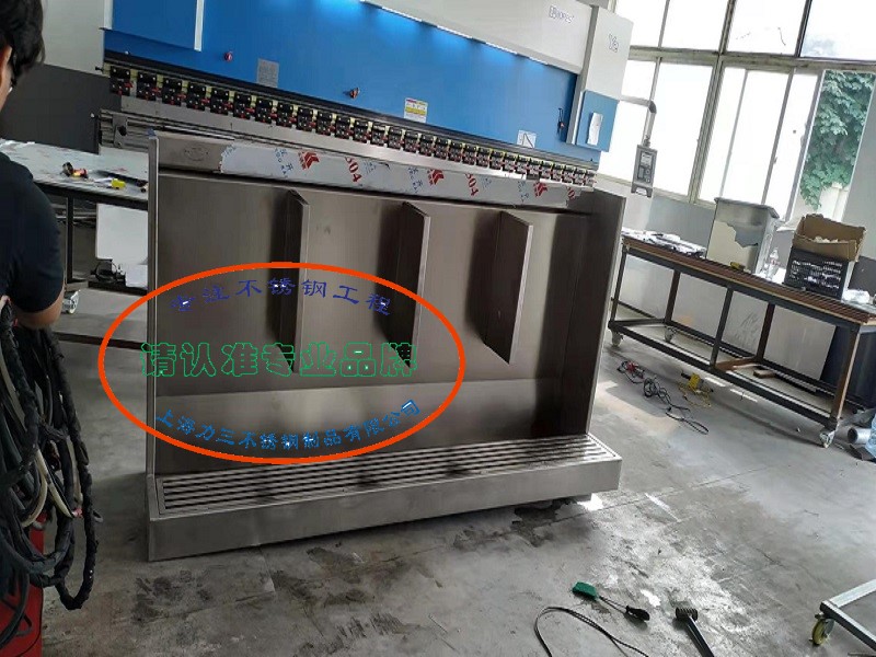 力三304成品不锈钢小便槽不锈钢洗手池125