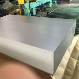 宝钢镀铝锌环保耐指纹镀铝锌板DC51D+AZ150单面贴膜
