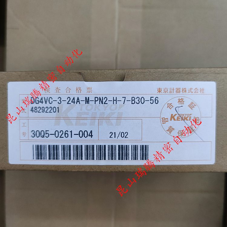 DG4VC-3-24A-M-PN2-H-7-B30-56ҺѹŻDC24V΢СTOKYOKEIKITOKIMECTOKYO KEIKITOKIMEC