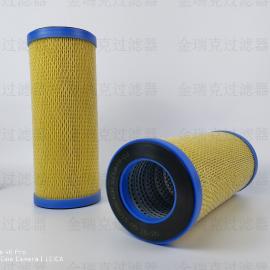 �����FBO-10ȼ�ͷ������ˮ��о���ͻ���ˮ������FBO-10-25M