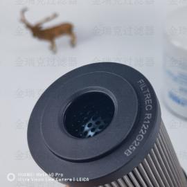 金瑞克燃油滤水器FBO60334燃油滤清器FBO-14水分离器滤芯FBO-10