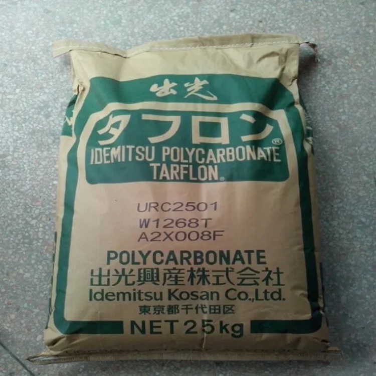 ձPC+PET+GF10%+FR±ȼ
