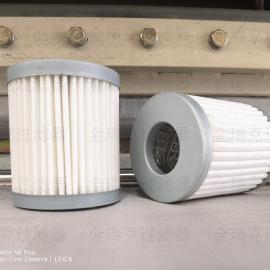 �����Racor FBO FBO-14 COAL/SEP KIT 25 MICRON60338