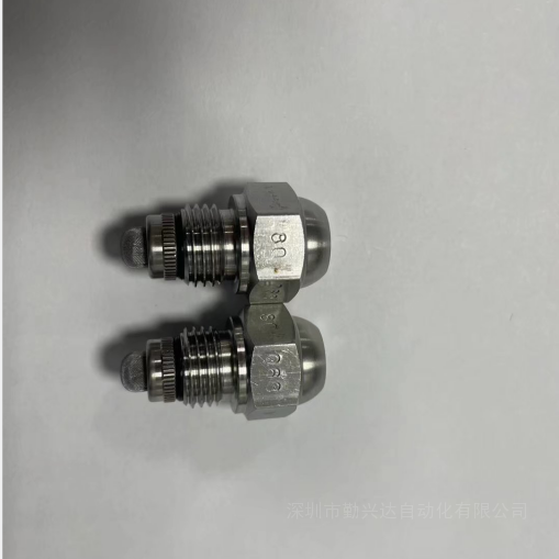 1/4M KB80063NS303CV-RW池内微雾喷嘴IKEICHI