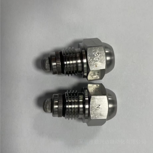 1/4M KB80063NS303CV-RW池内微雾喷嘴IKEICHI