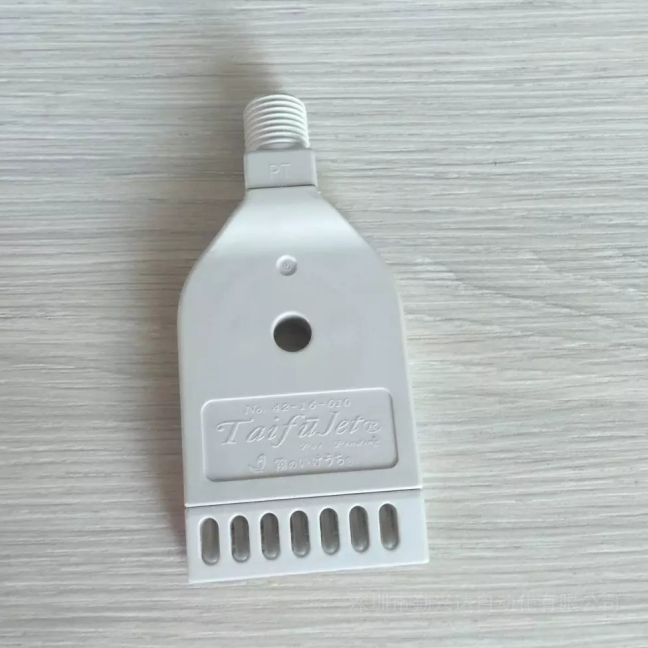  TAIFUJet.1/4MTF-F42-16-010