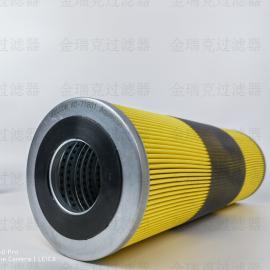 �������оFBO-14ȼ�͹�����25΢��ȼ��Ԥ����20056739