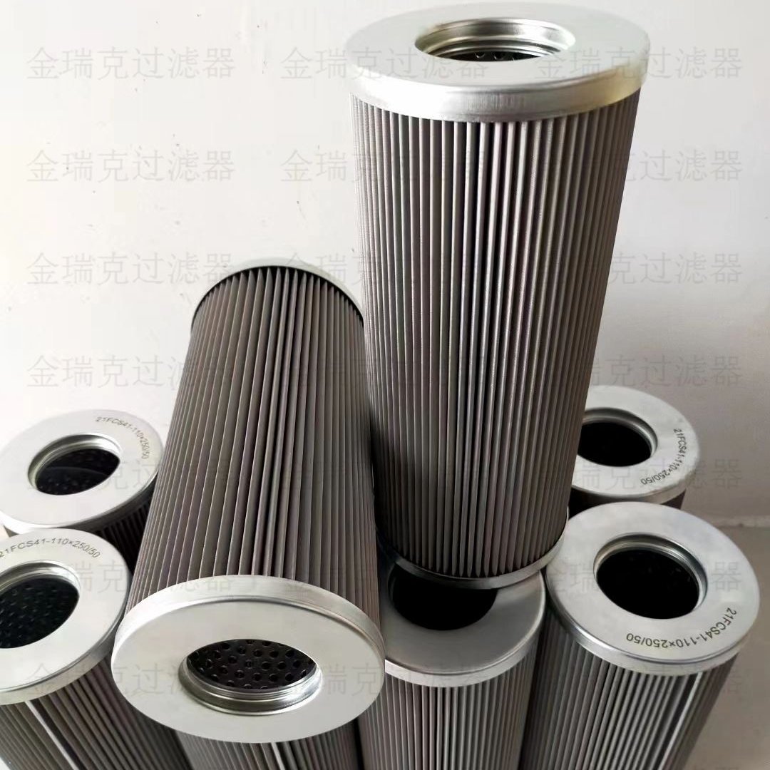 �����Voith90.4399.12��оHF7946