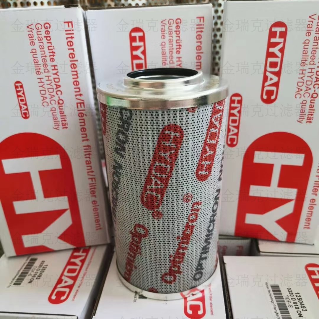 �����VOITH 59.3355.10�ϳ���ά��оVOITH 91330111