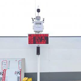 奥斯恩扬尘噪声监控系统 城市网格化扬尘噪声监测OSEN-6C