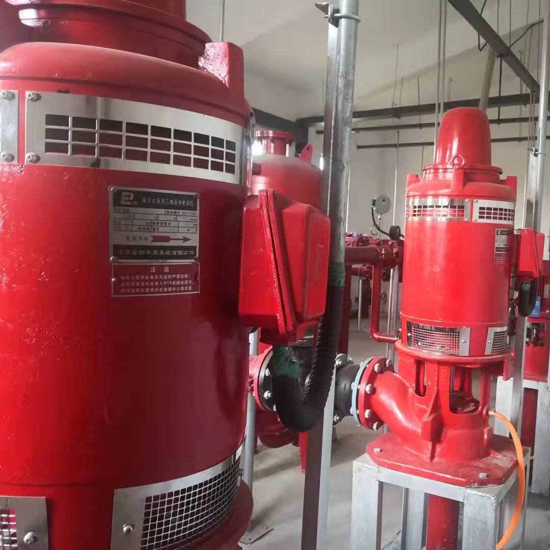 环亚长轴轴流深井消防泵xbd7.8/140gj-rjc