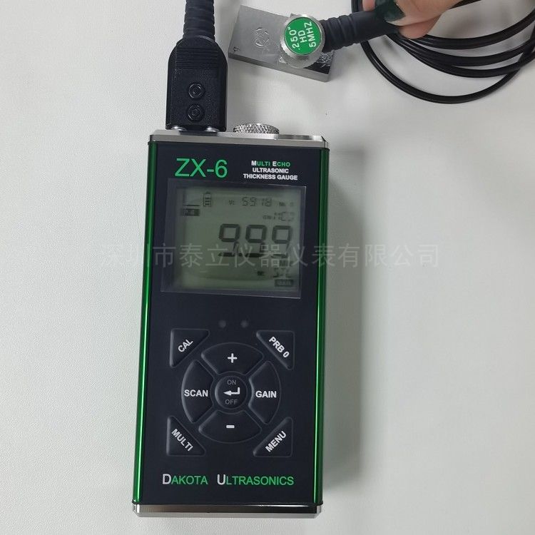 深圳市泰立仪器仪表有限公司- 美国DAKOTA新款超声波测厚仪ZX-6