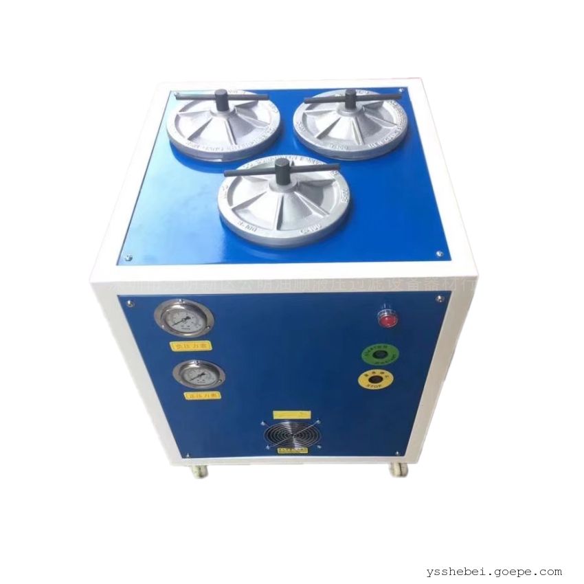 ˳߾Һѹ͹˻ ʽͳ ֿƶСͻMH-100-2H