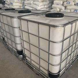 华社1吨食品级塑料蜂蜜桶 化工溶剂桶耐腐蚀 1000L滚塑吨桶