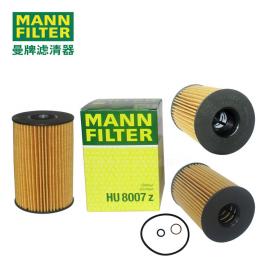 MANN-FILTER HU8007z