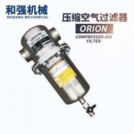 好利旺 ORION大型不锈钢超级活性炭过滤器KSF4100A-SUS