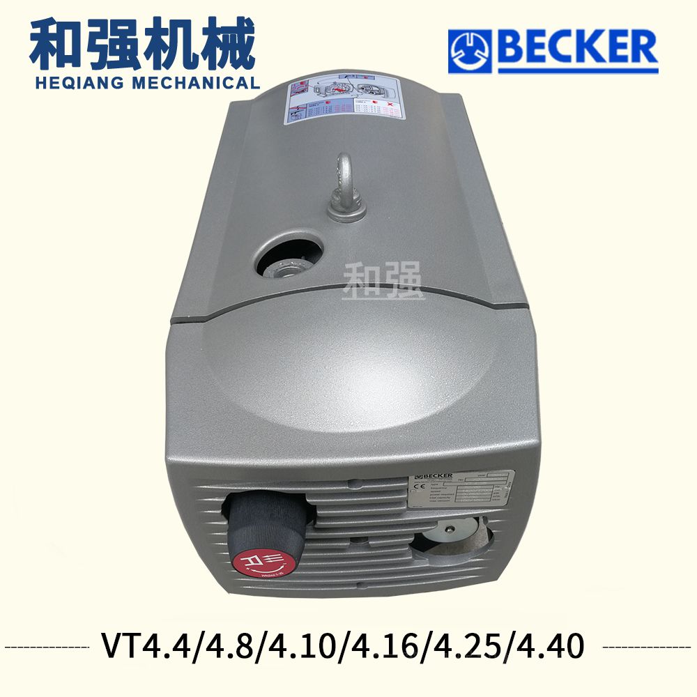 ¹˱ձ ¹ BECKER  С ȶVT4.10