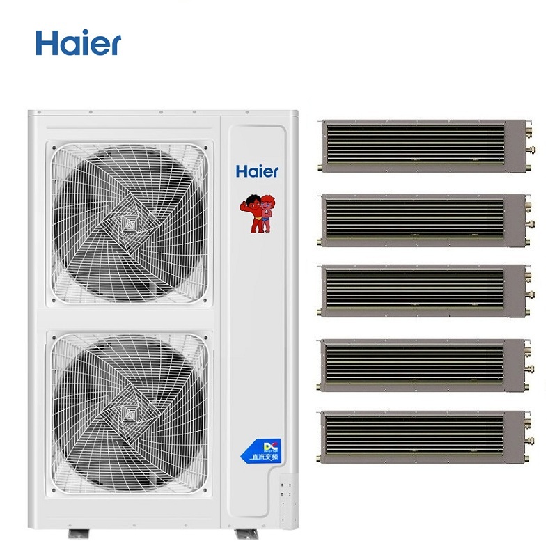 Haier海尔海尔中央空调 海尔家用空调多联机 海尔风管机一拖四一拖五RFC180MXSAVD(G)