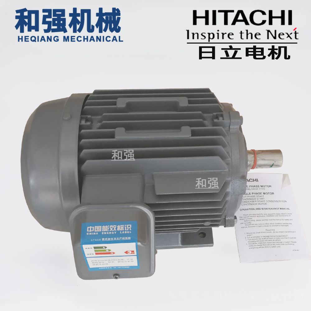 HITACHITFO-FKK 15KW|20HP
