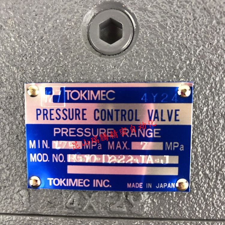 东京计器TOKYOKEIKI直动型压力调节顺序阀RG-10-D2-22-JA-J