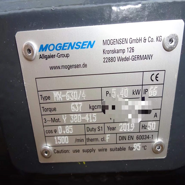 Mogensen ڿ̹ɸֻSEL1036