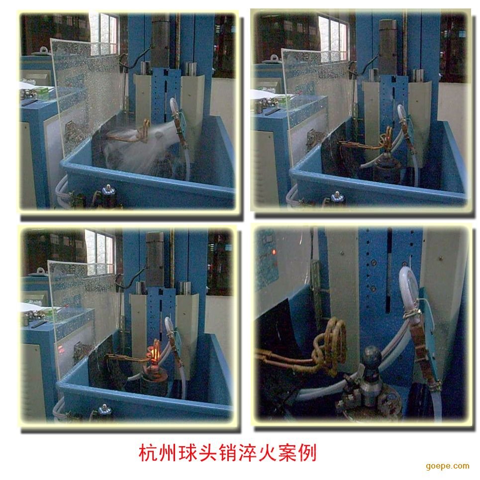 Ƶͷ豸