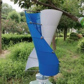 蓝润螺旋型垂直轴风力发电机风光互补家用节能带控制器风机100W~600W
