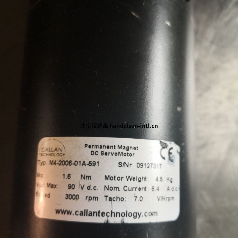 CALLAN TECHNOLOGYٷȿɴ57V/krpmTGF 1810