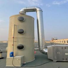 中科贝特废气处理装置PP喷淋洗涤塔 食品厂废气净化处理设备勘察现场BTPL